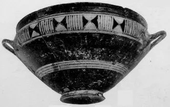 CUP (EAST GREEK)