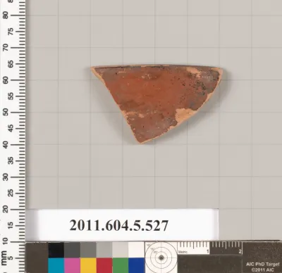 Terracotta rim fragment of a kylix (drinking cup)