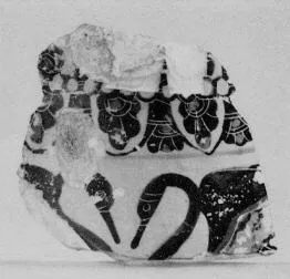 FRAGMENT (ATHENIAN, BLACK-FIGURE)