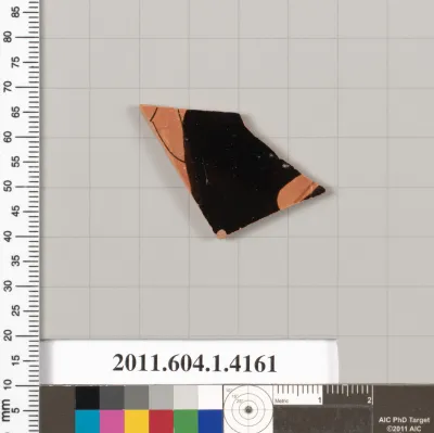 Terracotta fragment of a kylix (drinking cup)