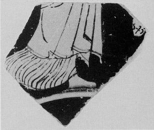 CUP, FRAGMENT (ATHENIAN, RED-FIGURE)