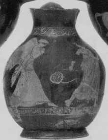CHOUS (ATHENIAN, RED-FIGURE)