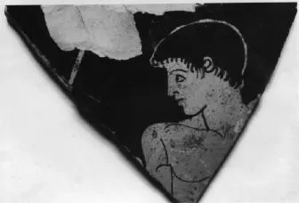 SKYPHOS, FRAGMENT (ATHENIAN, RED-FIGURE)
