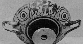 CUP (ATHENIAN, BLACK-FIGURE)