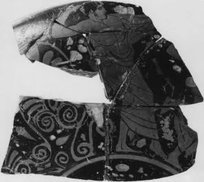 CUP, FRAGMENT (ATHENIAN, RED-FIGURE)