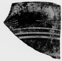 CHALICE, FRAGMENT (ETRUSCAN, BUCCHERO)