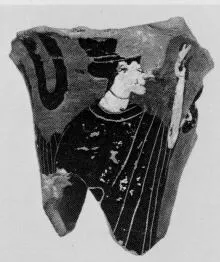 LOUTROPHOROS, FRAGMENT (ATHENIAN, BLACK-FIGURE)