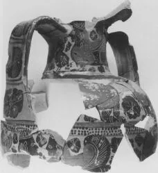 AMPHORA, NECK, FRAGMENT (ATHENIAN, BLACK-FIGURE)