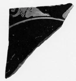 CUP, FRAGMENT (ATHENIAN, RED-FIGURE)