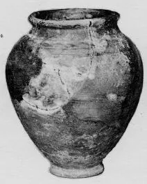 URN (IBERIAN)