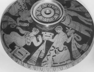 LEKANIS (ATHENIAN, RED-FIGURE)