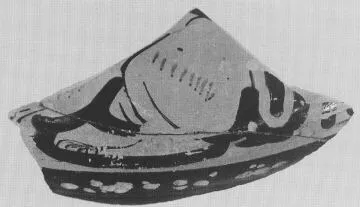 ASKOS, FRAGMENT (ATHENIAN, RED-FIGURE)