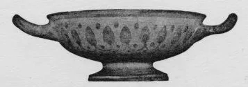 CUP (BOEOTIAN, BLACK-FIGURE)