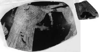 STAMNOS, FRAGMENTS (ATHENIAN, RED-FIGURE)