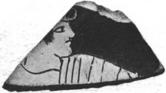 CUP, FRAGMENT (ATHENIAN, RED-FIGURE)