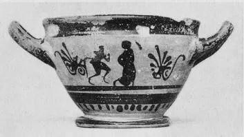 SKYPHOS (ATHENIAN, BLACK-FIGURE)