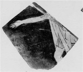 CUP, FRAGMENT (ATHENIAN, RED-FIGURE)