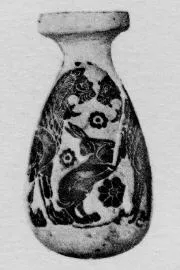 ALABASTRON (CORINTHIAN, BLACK-FIGURE)