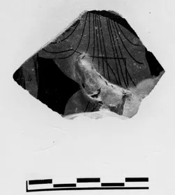 FIGURE VASE, RHYTON (?), FRAGMENT (ATHENIAN, RED-FIGURE)