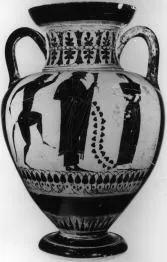 AMPHORA, NECK (ATHENIAN, BLACK-FIGURE)