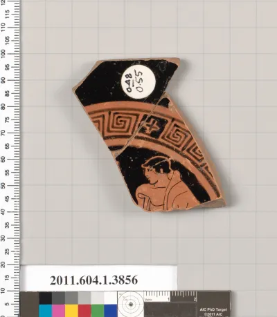 Terracotta fragment of a kylix (drinking cup)