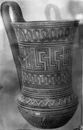 TANKARD (ATHENIAN GEOMETRIC)
