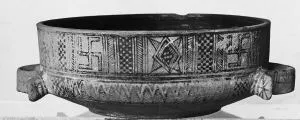 CUP (ATHENIAN GEOMETRIC)