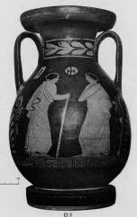 PELIKE (SOUTH ITALIAN, APULIAN, RED-FIGURE)
