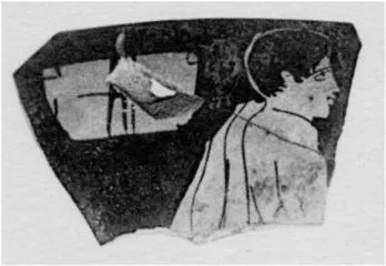 CUP, FRAGMENT (ATHENIAN, RED-FIGURE)