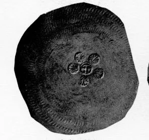 BOWL (SOUTH ITALIAN, CAMPANIAN, BLACK GLAZE)