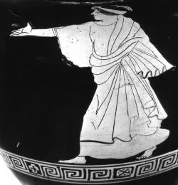 AMPHORA, NECK (ATHENIAN, RED-FIGURE)