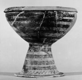 OLLA (ITALO-GEOMETRIC)
