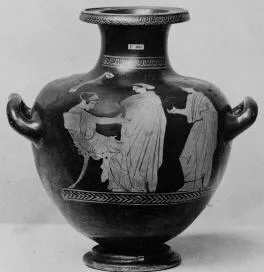 HYDRIA (ATHENIAN, RED-FIGURE)