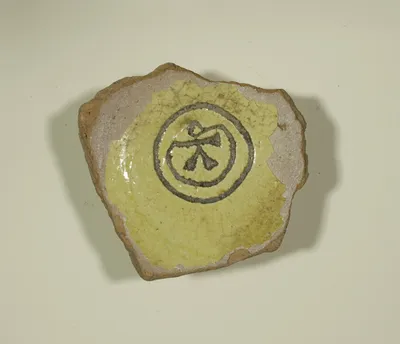 Fragment from the Base of a Bowl with "K" Monogram