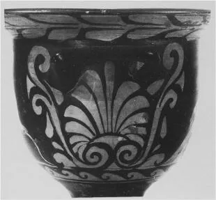 KRATER, BELL (SOUTH ITALIAN, CAMPANIAN, RED-FIGURE)