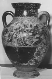 AMPHORA, BELLY, TYPE B (ATHENIAN, BLACK-FIGURE)