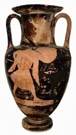 AMPHORA, NECK (ATHENIAN, RED-FIGURE)
