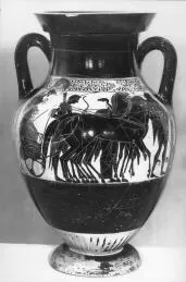 AMPHORA, BELLY, TYPE B (ATHENIAN, BLACK-FIGURE)