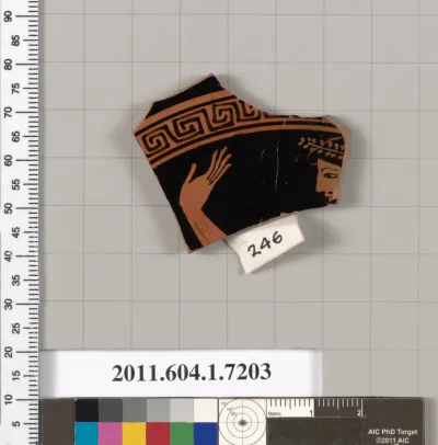 Terracotta fragment of a kylix (drinking cup)