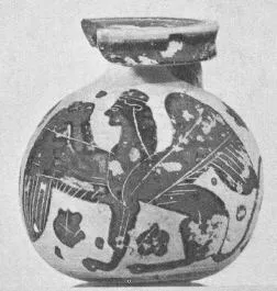 ARYBALLOS (CORINTHIAN, BLACK-FIGURE)