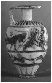 ARYBALLOS (CORINTHIAN, BLACK-FIGURE)
