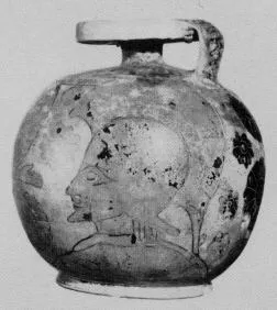 ARYBALLOS (CORINTHIAN, BLACK-FIGURE)