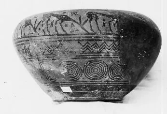PYXIS (ARGIVE GEOMETRIC, SILHOUETTE)