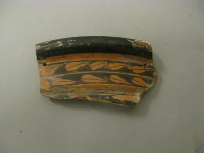 cratère