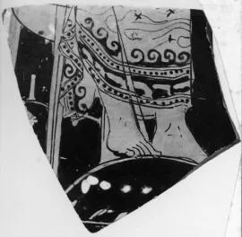 KRATER, BELL, FRAGMENT (ATHENIAN, RED-FIGURE)