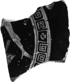 CUP, FRAGMENT (ATHENIAN, RED-FIGURE)