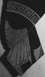 CUP, FRAGMENT (ATHENIAN, RED-FIGURE)