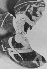 CUP, FRAGMENTS (ATHENIAN, RED-FIGURE)