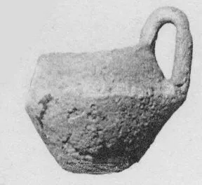 MUG (VILLA NOVA)