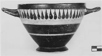 SKYPHOS (ATHENIAN, BLACK-FIGURE)